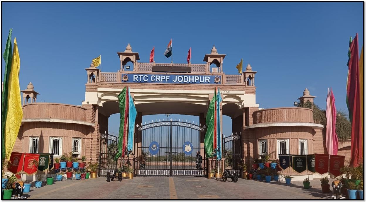 Welcome to Recruit Training Centre (Jodhpur)